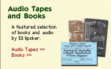 Audio and Books