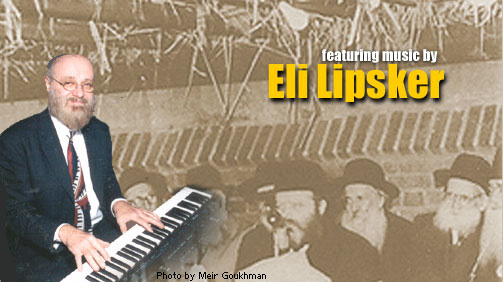 Music by Eli Lipsker